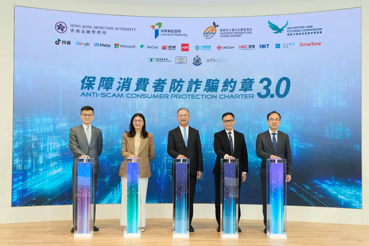 Anti-Scam Consumer Protection Charter 3.0 Source: HKSAR Government Press Releases