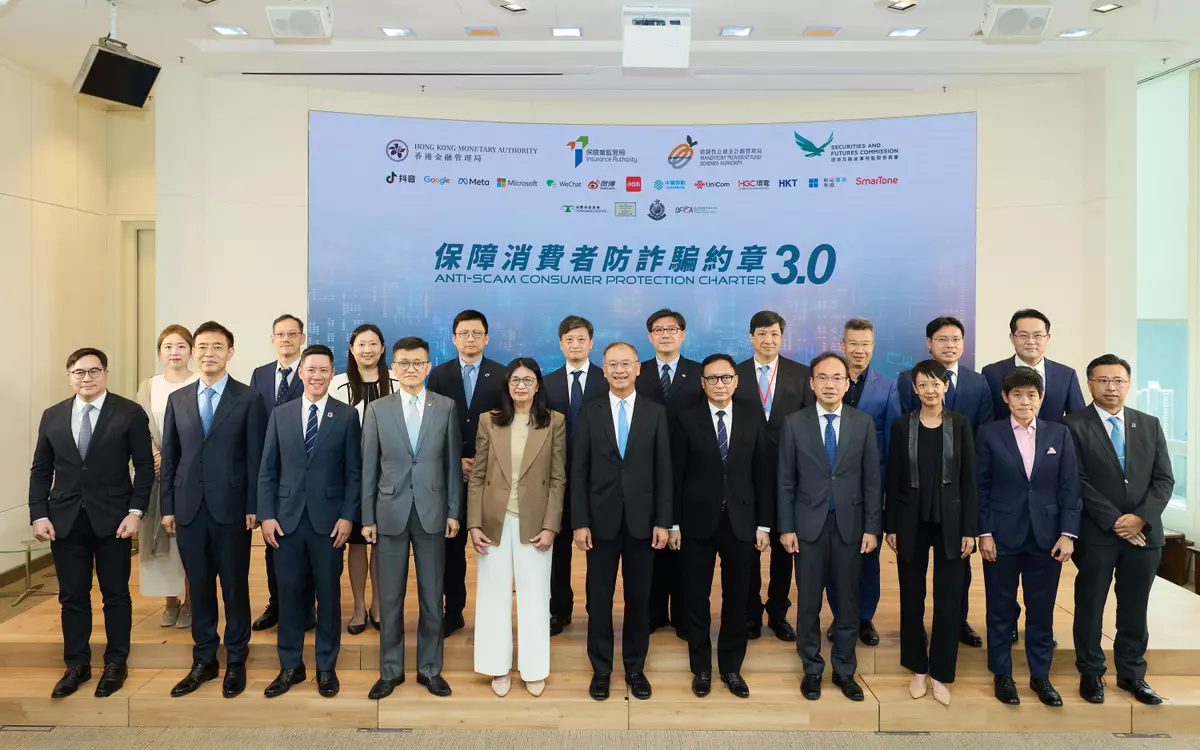 Anti-Scam Consumer Protection Charter 3.0 Source: HKSAR Government Press Releases