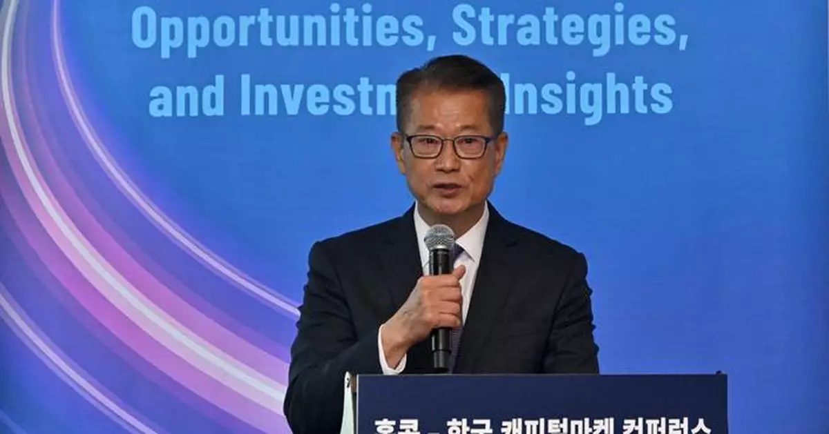 Hong Kong Financial Secretary Highlights Investment Opportunities at Korea Capital Markets Conference