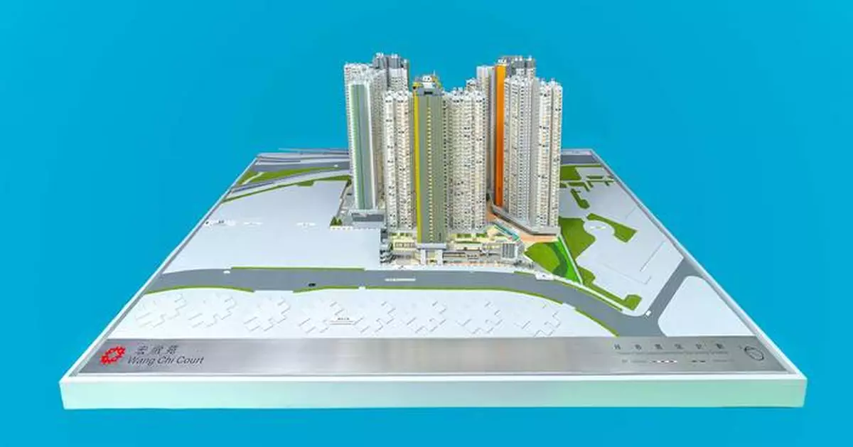 Applications for Hong Kong's Green Form Subsidised Home Ownership Scheme 2024 Open from July 17 to August 6.