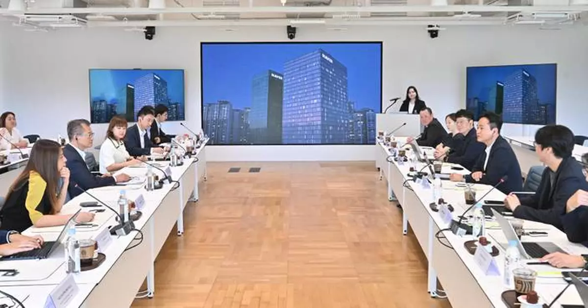 Financial Secretary Paul Chan Explores Innovation and Technology Landscape During Seoul Visit