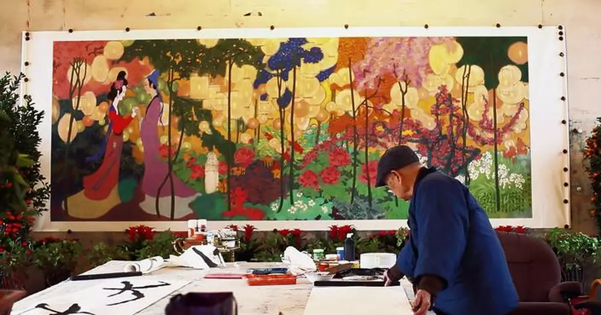 Additional Screening of Huang Yongyu Documentary Set for August 17 at Hong Kong Film Archive