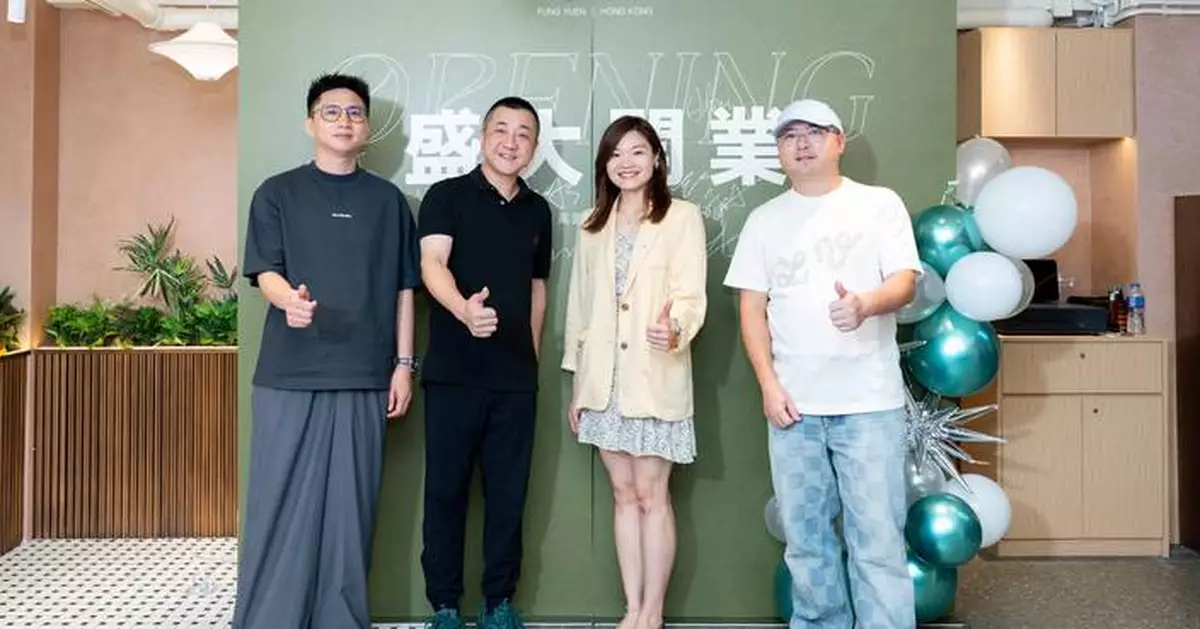 Fung Yuen Opens First Hong Kong Restaurant, Establishes Regional Headquarters for Greater China Expansion.