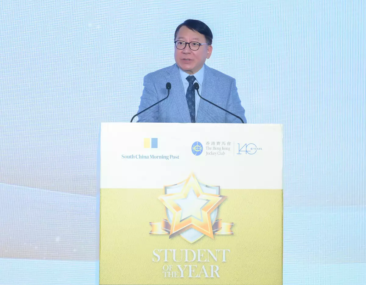 Speech by CS at Student of the Year Awards 2024/25 Presentation Ceremony Source: HKSAR Government Press Releases