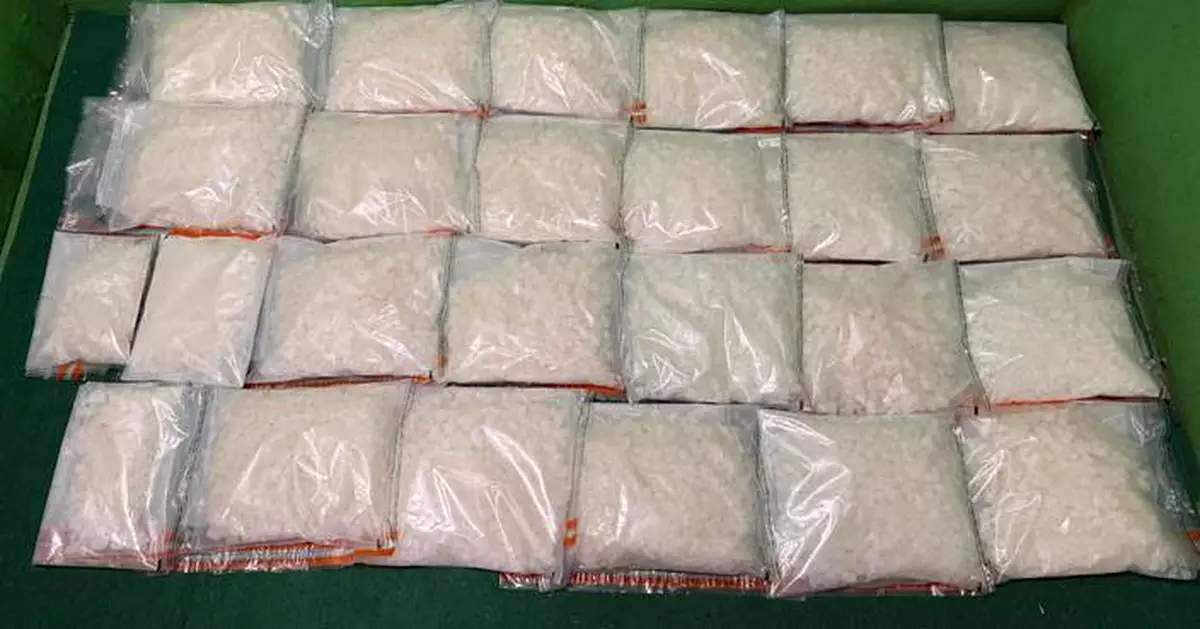 Hong Kong Customs Seizes 47 kg of Ketamine and 4 kg of Methamphetamine at Airport.