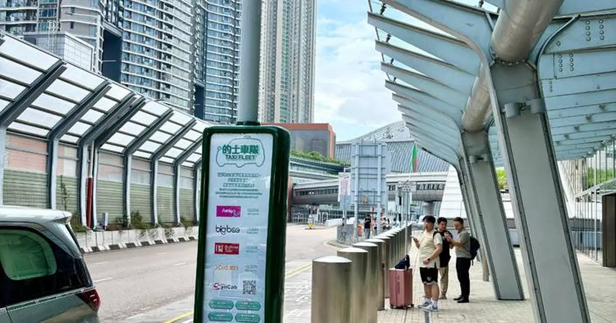 SynCab Taxi Launches Official Fleet Service with Custom Fare Options and Online Hailing in Hong Kong.