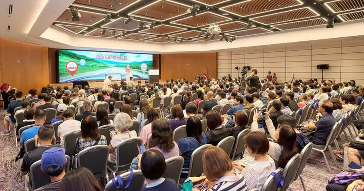 HKMC Hosts Event to Promote Retirement Planning with HKMC Retire 3 Products