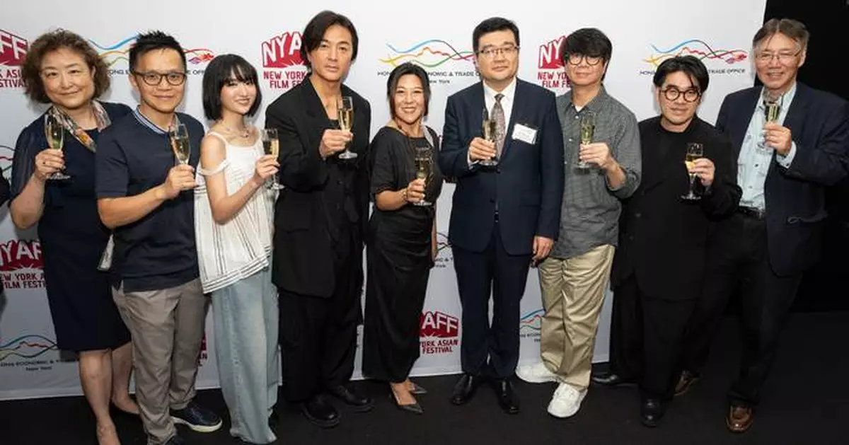Hong Kong Cinema Shines at New York Asian Film Festival with Star-Studded Awards and Premieres