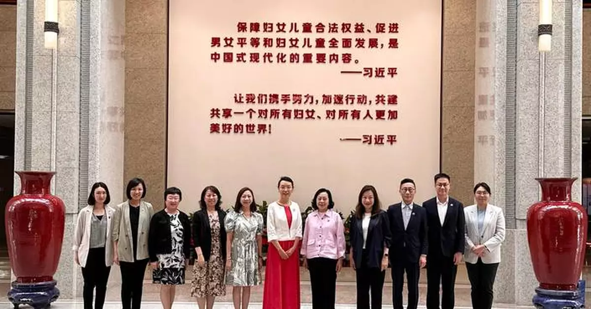 Miss Alice Mak Leads Hong Kong Delegation to Beijing for Youth and Women's Development Initiatives