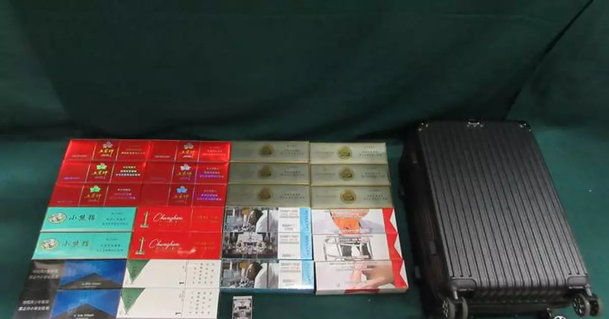 Woman Sentenced to Four Weeks for Smuggling Duty-Not-Paid Cigarettes at Lo Wu Control Point