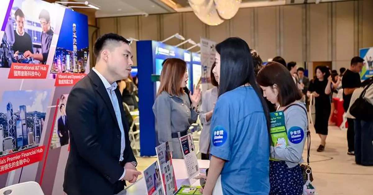 HKTE Hosts Career Fairs to Attract Global I&T Talent to Hong Kong