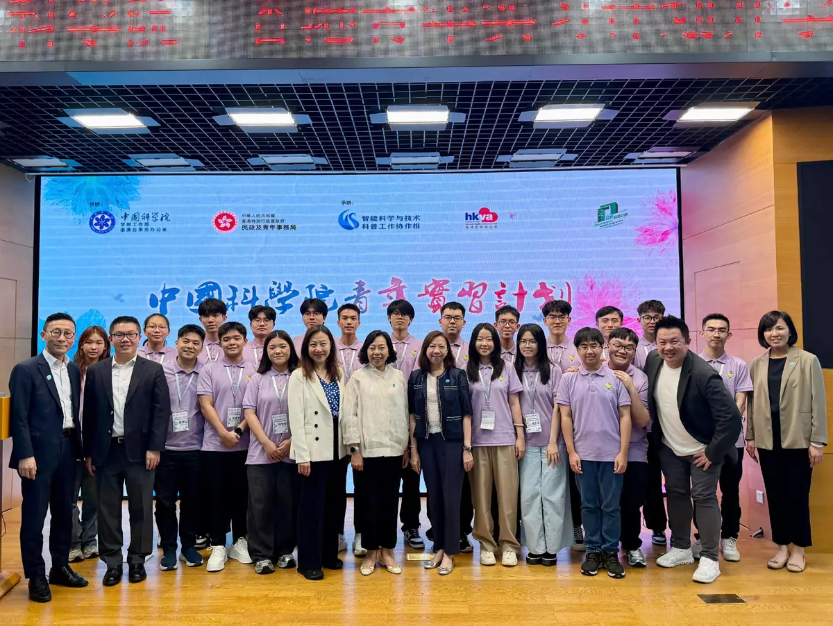 SHYA continues visit to Beijing Source: HKSAR Government Press Releases