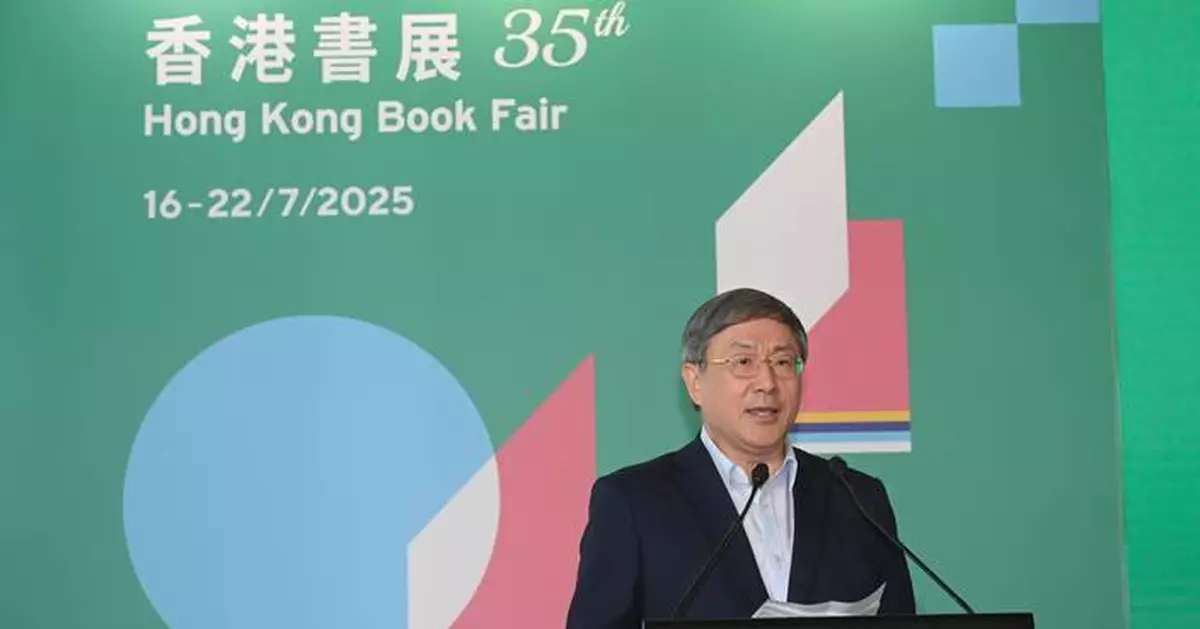 Hong Kong Book Fair Celebrates 35 Years with Food Culture &amp; Future Living Theme