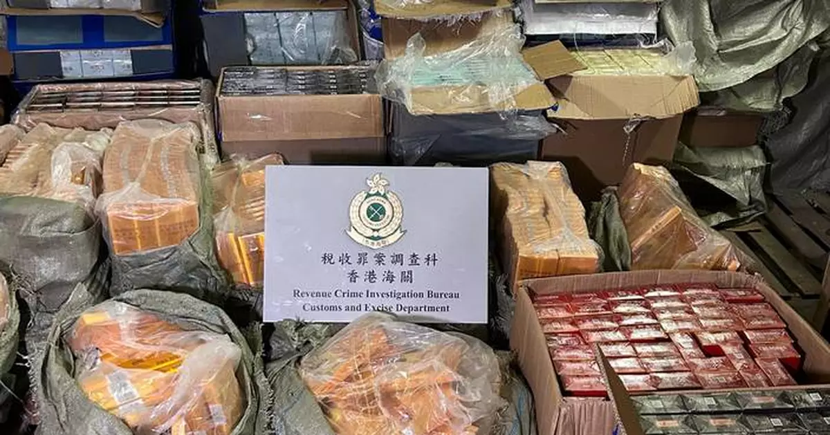 Hong Kong Customs Seizes 1 Million Illicit Cigarettes, Arrests One in Sham Shui Po Operation