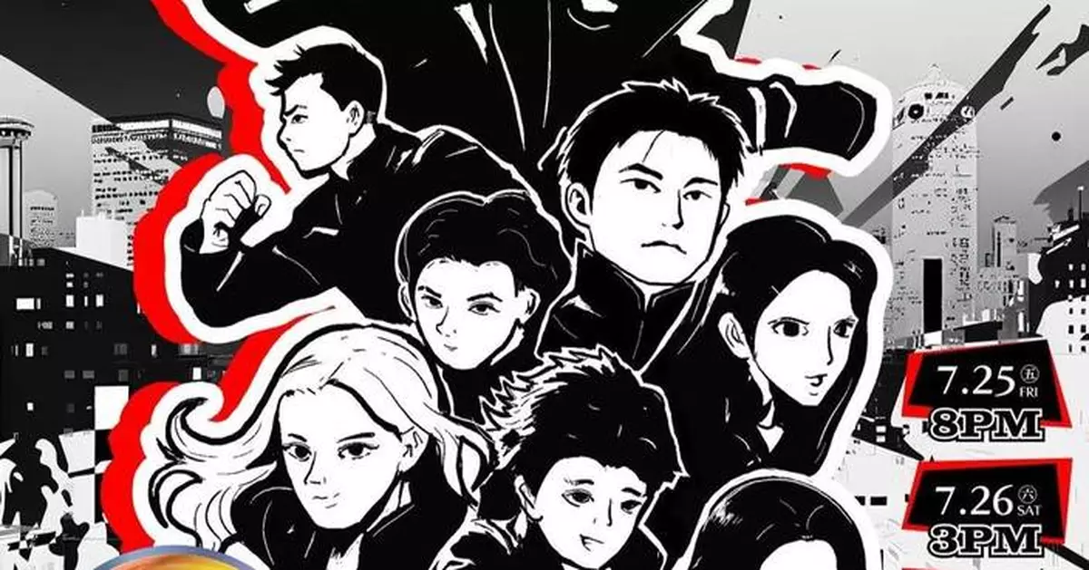 International Arts Carnival Presents Musical Adaptation of 'The Secret Agent' This July