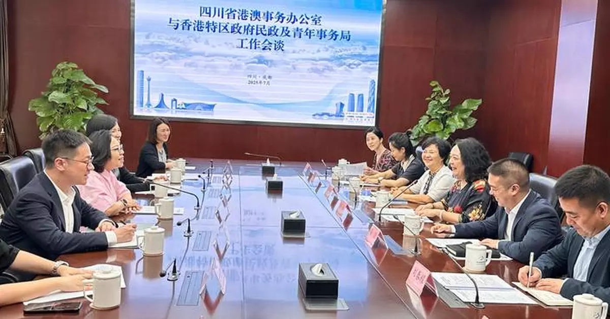 Miss Alice Mak Visits Sichuan to Discuss Youth and Community Governance Collaboration