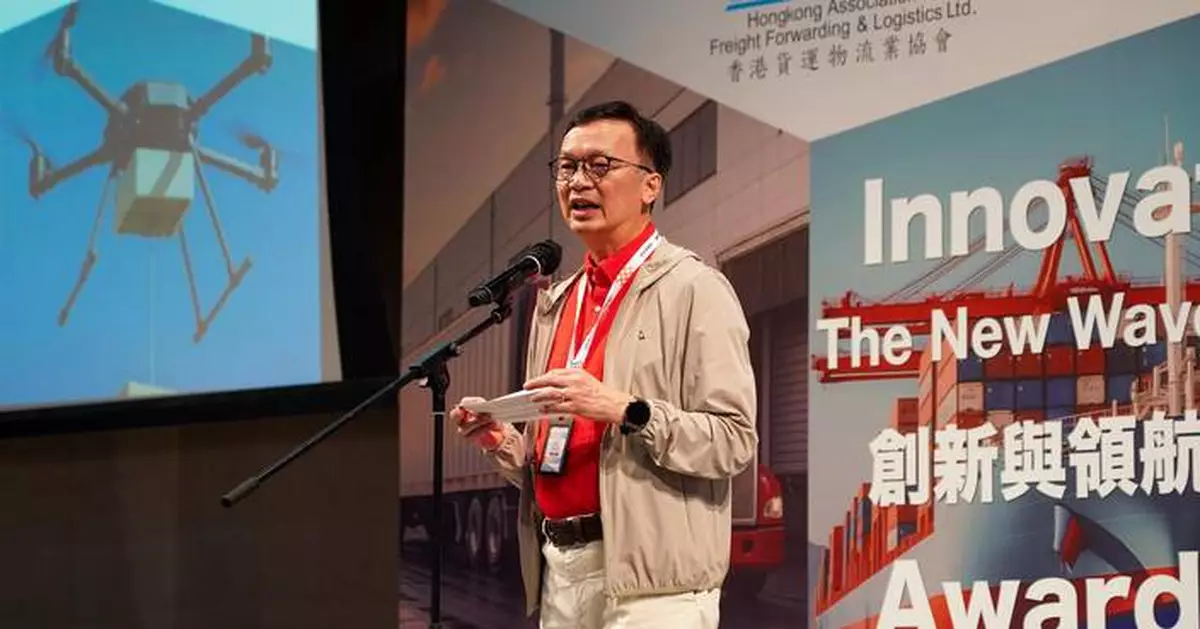 Students Showcase Innovative Logistics Solutions in Innovate and Lead Competition in Hong Kong