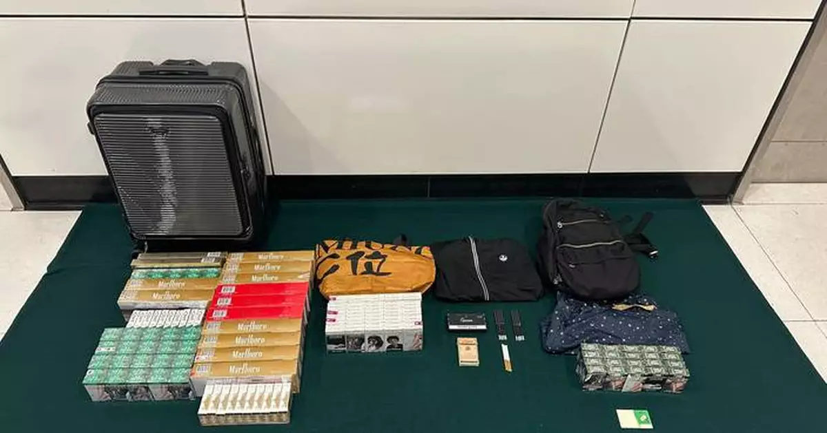 Woman Sentenced to 30 Days for Smuggling $23,000 in Duty-Not-Paid Cigarettes