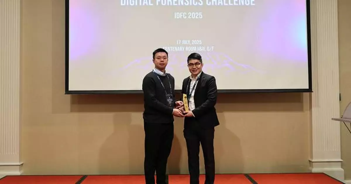 Hong Kong Customs Team Wins Championship at International Digital Forensics Challenge, Showcasing Expertise in Cybercrime Solutions.