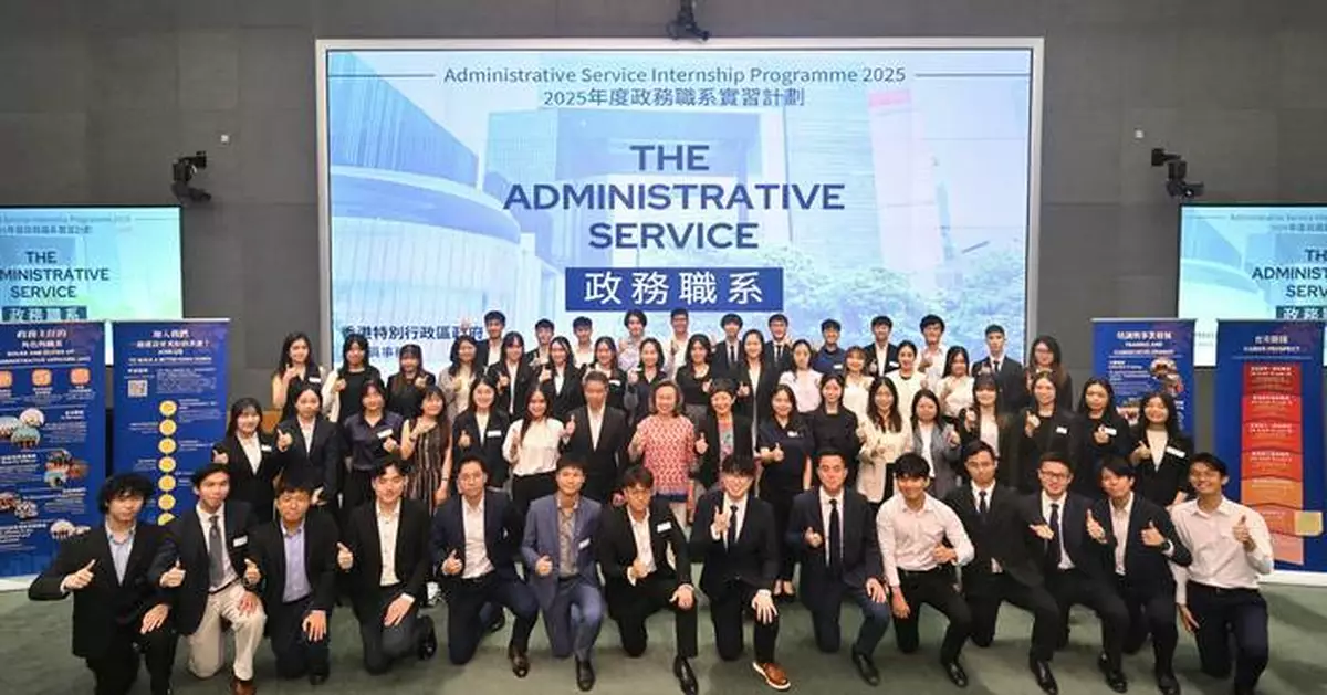 Civil Service Secretary Encourages Students to Pursue Careers in Public Service During Internship Program Meeting