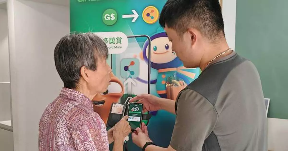 GREEN$ ePIS to Go Fully Digital by April 2026, Expanding Gift Redemption Options for Users