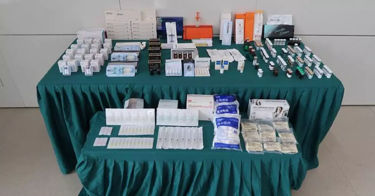 Hong Kong Customs Seizes $76,000 Worth of Suspected Poisonous Cosmetic Injections, Two Arrested.