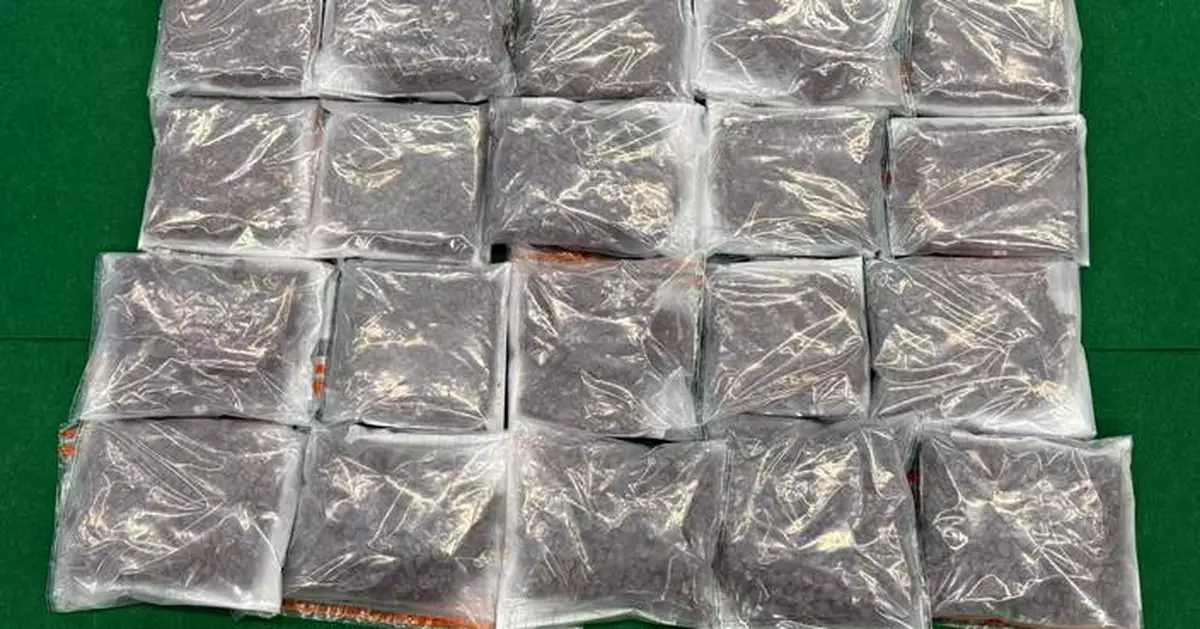 Hong Kong Customs Seizes 41 kg of Cannabis, Arrests Multiple Passengers at Airport