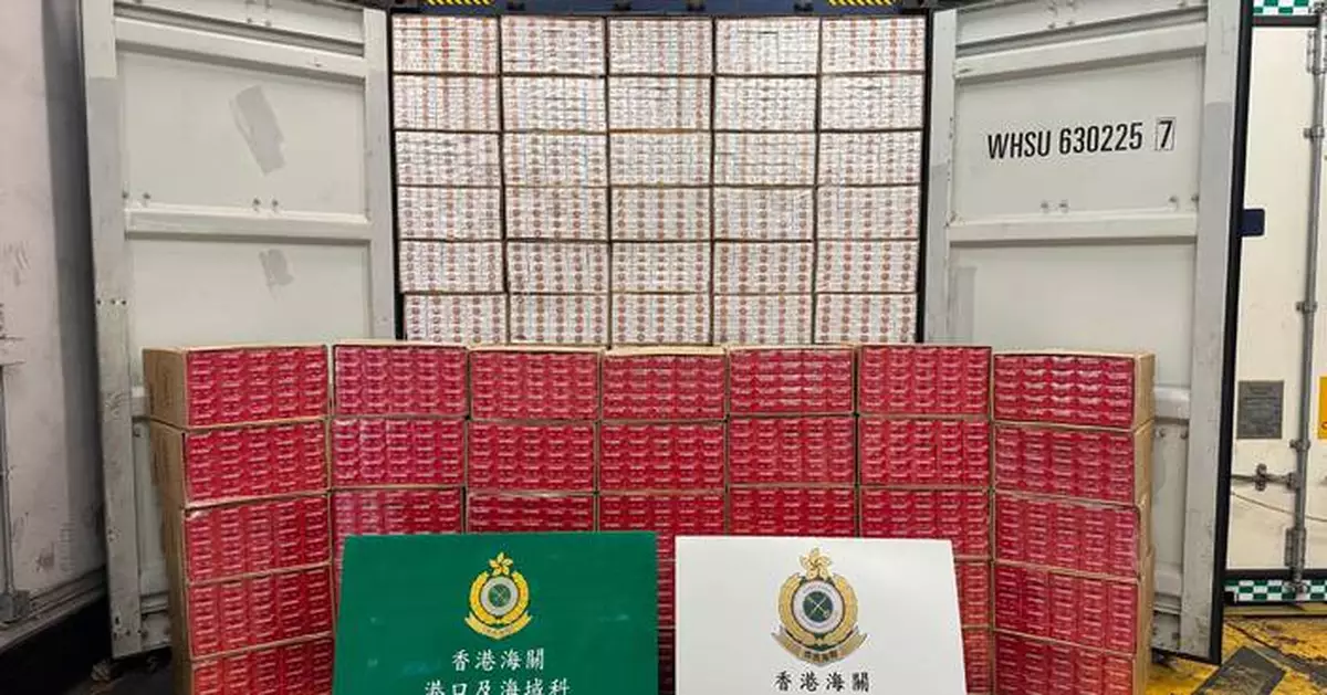 Hong Kong and Singapore Customs Dismantle Major Illicit Cigarette Smuggling Syndicate, Seizing 58 Million Cigarettes.