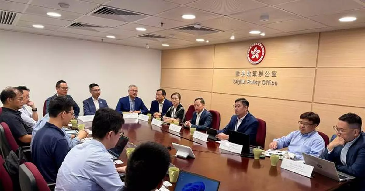 Hong Kong's Digital Policy Office Enhances Cybersecurity Collaboration Amid Rising Threats and Upcoming Major Events