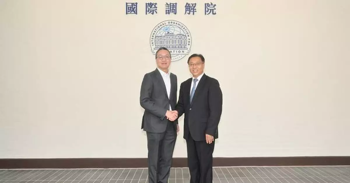 IOMed Headquarters Renovation Complete, Ready to Serve International Mediation Needs in Hong Kong