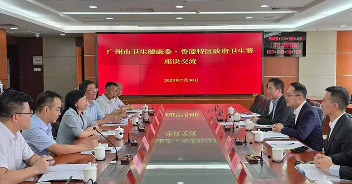 Hong Kong and Guangzhou Collaborate on Chikungunya Fever Prevention Amid Rising Global Cases