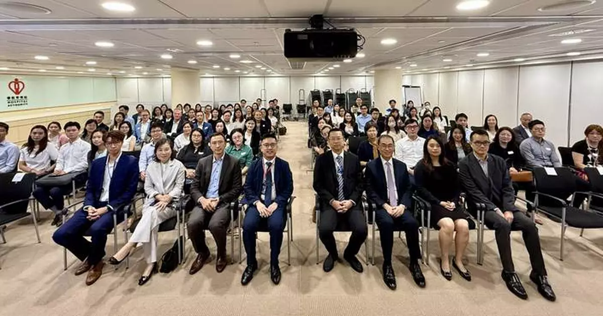 Hospital Authority Implements Streamlined Procedures to Boost Clinical Research in Hong Kong