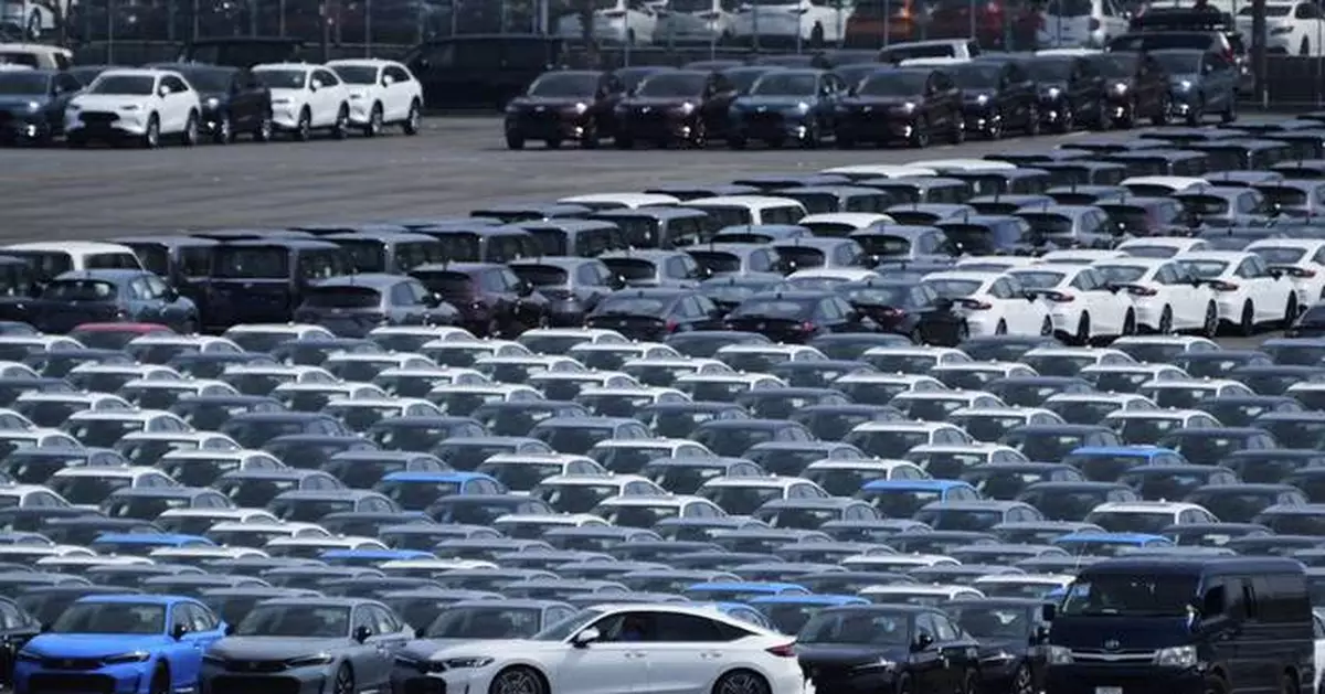 Japan racks up trade deficit amid threat from Trump's tariffs