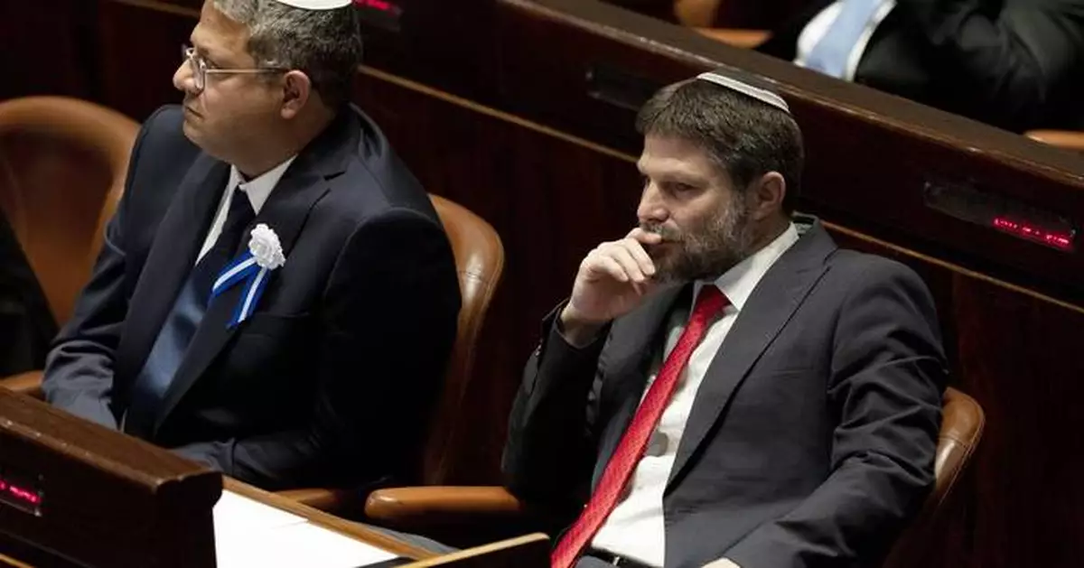 Netherlands bans far-right Israeli ministers as EU considers sanctions over Gaza