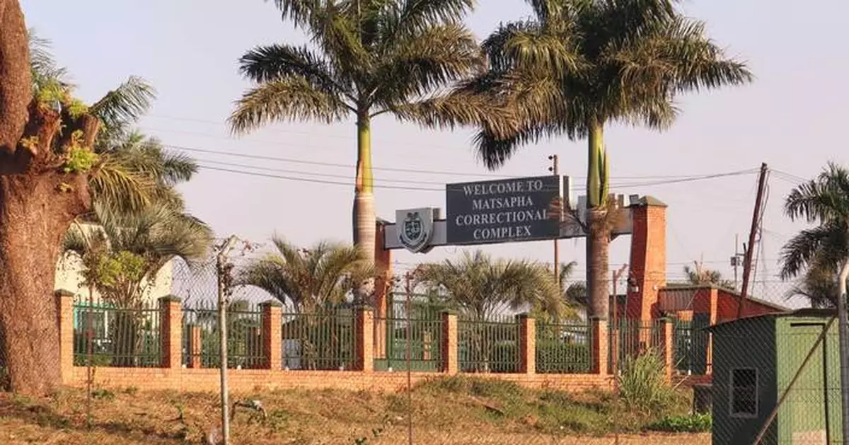 Men deported by US to Eswatini in Africa will be held in solitary confinement for undetermined time