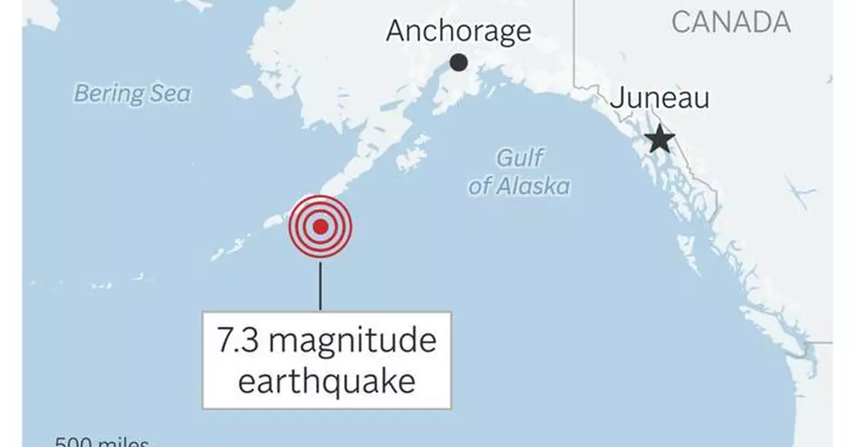 Embed-Map-Alaska-Earthquake-Tsunami Warning, ADVISORY