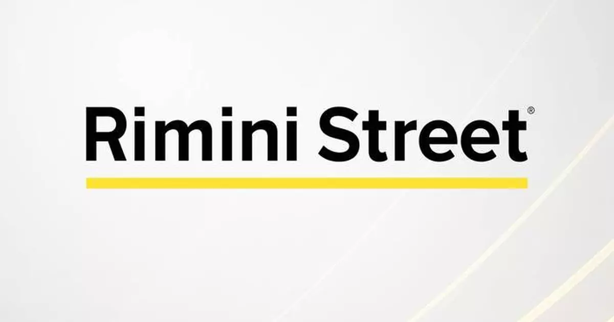 Rimini Street to Report Second Quarter 2025 Financial Results on July 31, 2025