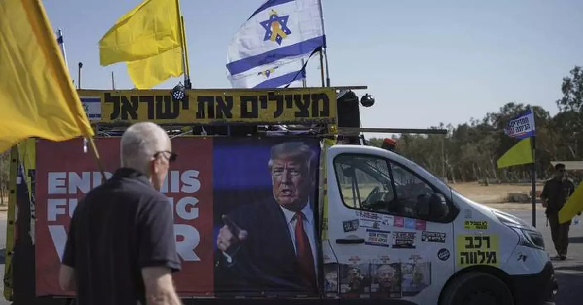 Trump says deal for ceasefire in Gaza is closer after Israel agrees on terms