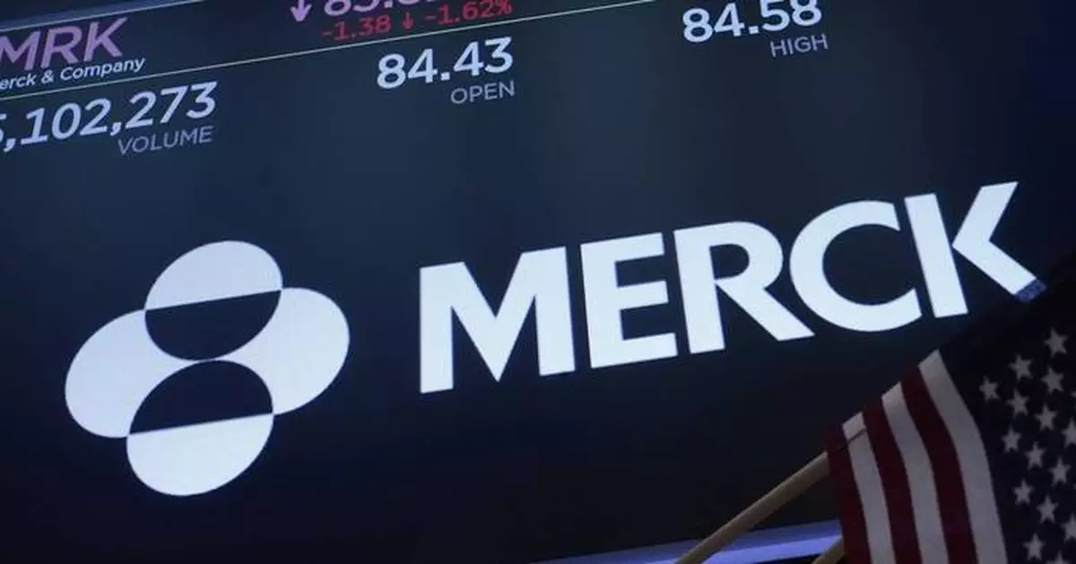 Merck spends $10 billion for Verona, gaining access to its COPD medication