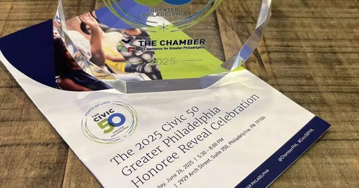 Essential Utilities Recognized among the 50 Most Community-Minded Businesses in the Greater Philadelphia Region