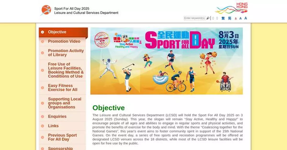 Sport For All Day 2025: Free Activities and Programs on August 3 Across 18 Districts