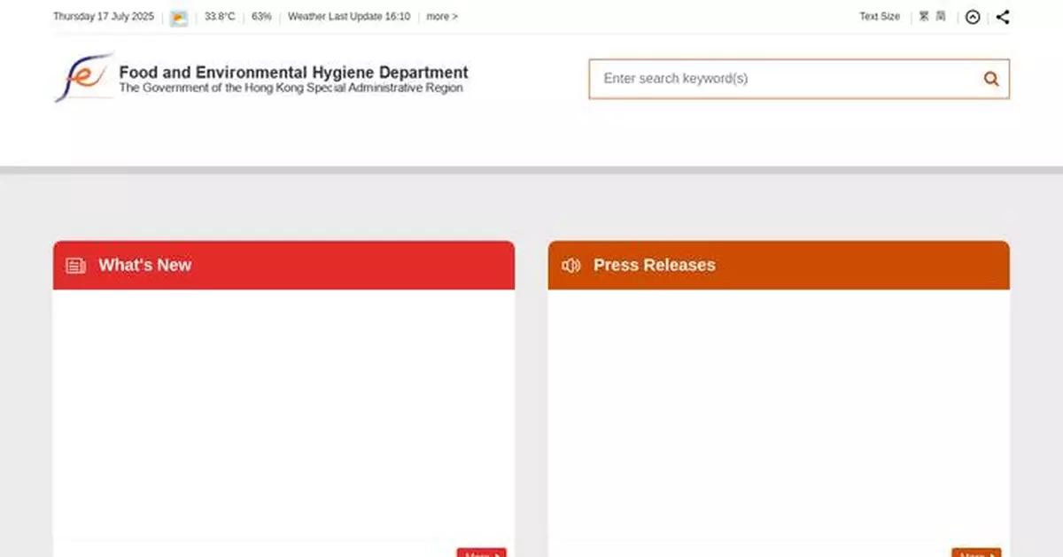 Mosquito Control Efforts Intensified as Aedes Albopictus Gravidtrap Index Hits 9.5% in June
