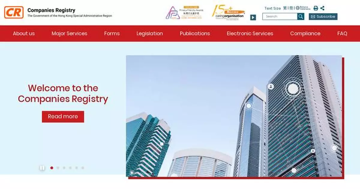 Record 84,293 New Companies Registered in Hong Kong During First Half of 2025