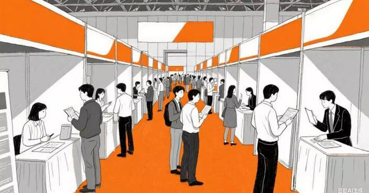 Join the Multicultural Workplace Job Fair: Over 2300 Job Vacancies Available in Mong Kok on July 24-25!