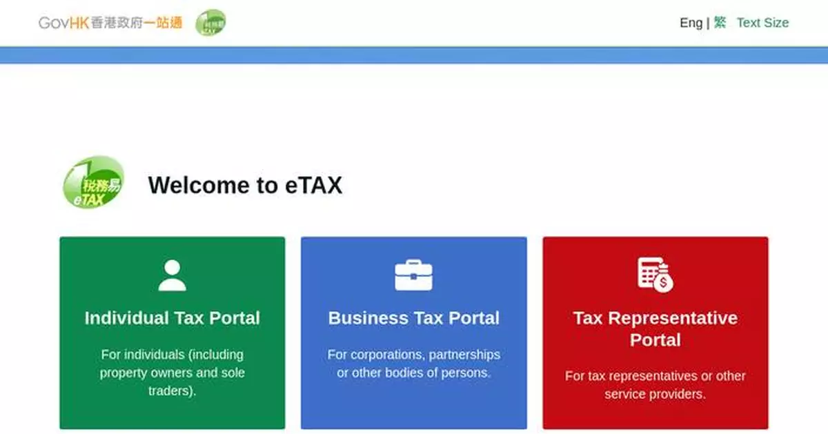 IRD Launches Three New Tax Portals to Enhance Electronic Tax Services for Individuals, Businesses, and Agents.