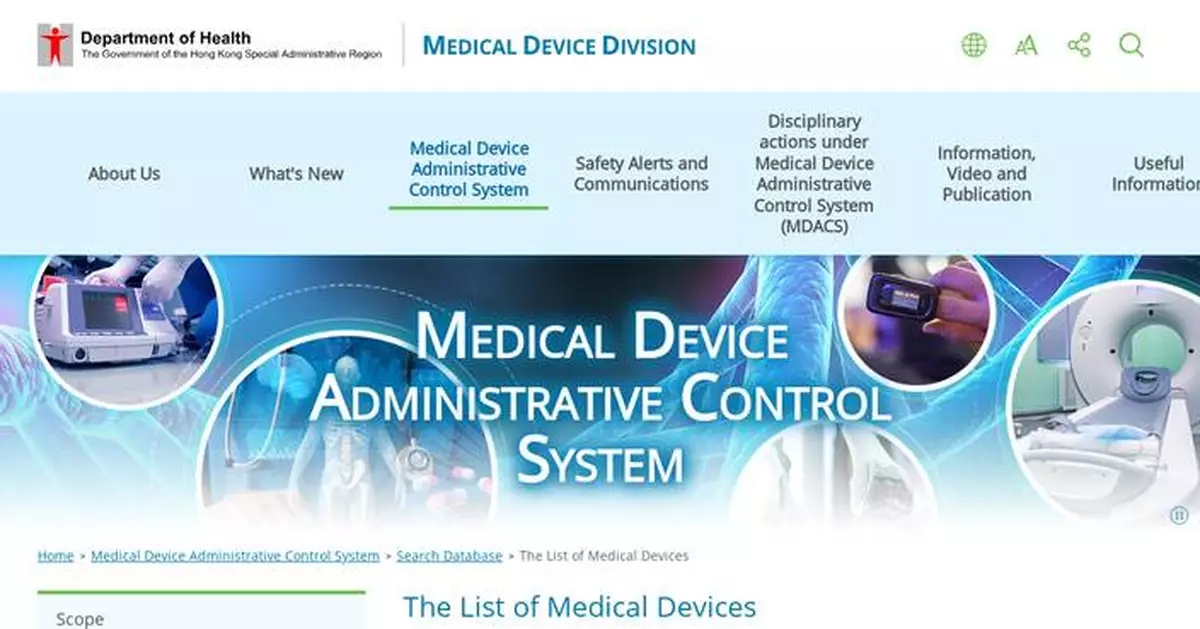 Health Department Updates Instructions for Respiratory Pathogen Test Kit to Prevent Misinterpretation of Results