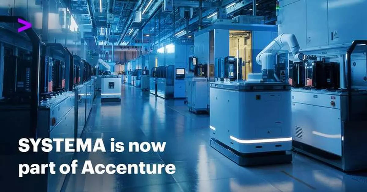 Accenture Acquires SYSTEMA to Drive Manufacturing Automation for Semiconductor Clients