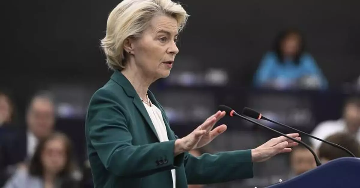 The EU chief unveils a new $2.3 trillion budget. Lawmakers say the math doesn't 'add up'