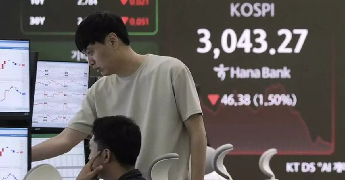 US stocks hit another record as Tesla and Nike rally