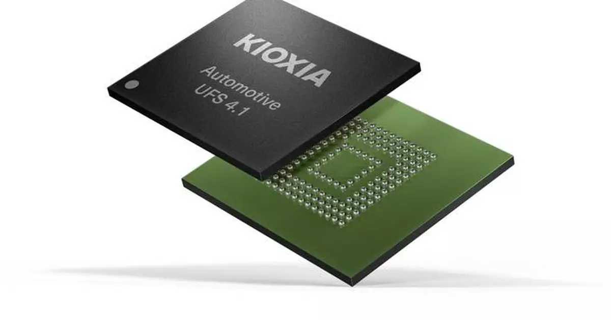 Kioxia Sampling UFS Ver. 4.1 Embedded Flash Memory Devices for Automotive Applications